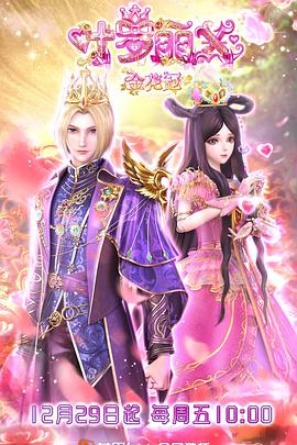 三明市网站优化系统