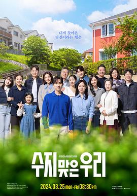 青海矩阵seo哪家好些